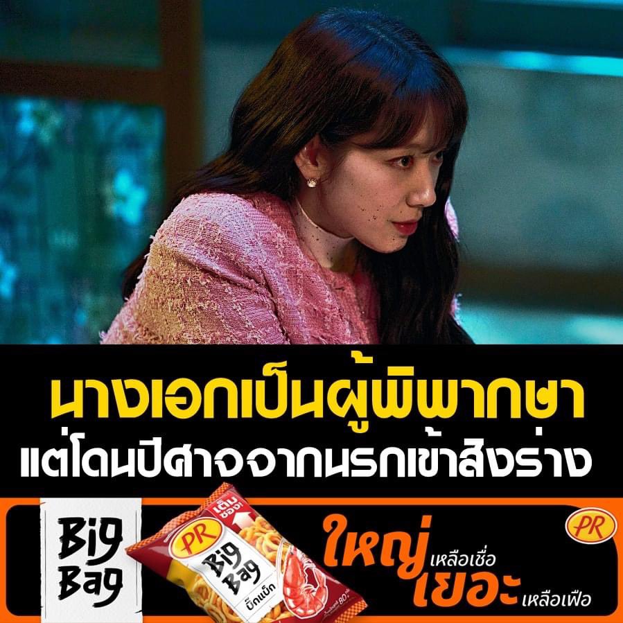 . . ★★☆ Netflix Premium 4K..

🍩 1วัน รีทวิตเหลือ 5฿

🍅 7 วัน 35 บาท รีทวิตเหลือ 30 บาท

🥦 30วัน  95 บาท รีทวิตเหลือ 79บาท !! โปรใกล้สอบบบ
  
 𓏔  แอคไทย300%
 𓏔 รับประกันตลอดการใช้งาน

⭐️จอTV30วัน 129฿

#เน็ตฟลิกซ์ #เน็ตฟลิกซ์ราคาถูก #หารเน็ตฟลิกซ์ #หารเน็ตฟลิก #หารnetflix