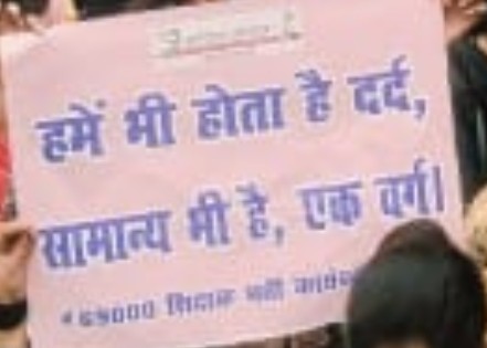 <a href="/myogiadityanath/">Yogi Adityanath</a> वैतनिक सनातनी हिंदू तदर्थ की यही पुकार बकाया वेतन के साथ सेवा सुरक्षित करदे महाराज जी 🙏🙏🙏🙏🙏🙏🙏🙏🙏🙏🙏🙏🙏🙏🙏🙏🙏🙏🙏🙏🙏🙏🙏🙏🙏🙏🙏🙏🙏🙏🙏🙏🙏🙏🙏🙏🙏🙏🙏🙏🙏🙏🙏🙏🙏🙏🙏🙏🙏🙏🙏🙏🙏🙏🙏🙏🙏🙏🙏🙏🙏🙏🙏🙏🙏🙏🙏🙏🙏🙏🙏🙏🙏🙏🙏🙏🙏🙏🙏🙏🙏🙏🙏🙏🙏🙏🙏🙏