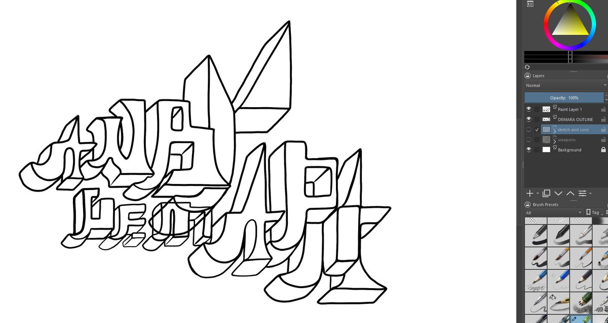 Koitzo.art tweet media