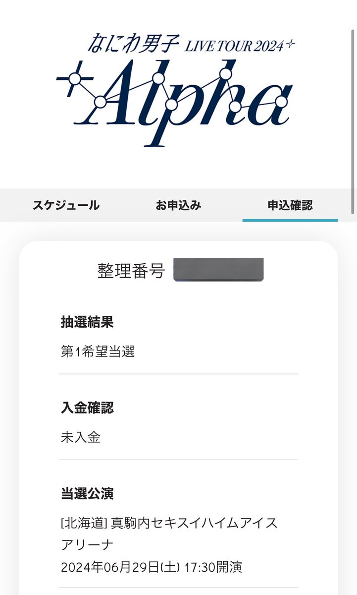 ロ ミ tweet media