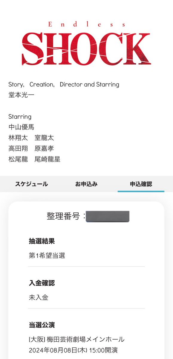 ロ ミ tweet media