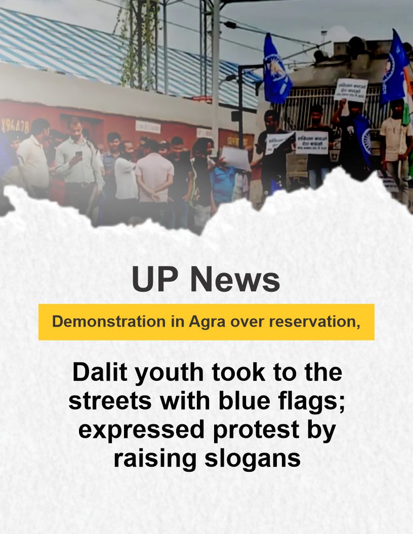Dhruvkumar776's tweet photo. BREAKING NEWS💯
Demonstration in Agra over reservation🔴
#UtterPradesh #UP #AGRAPROTEST #protest24 #
#hathrasrape #rape #جلسہ_تو_ہوگا Modi ji Traitor #Sensex #EvilEyesOffShehnaaz #RGKarMedicalcollege PM Modi https://t.co/h1258F0lXk