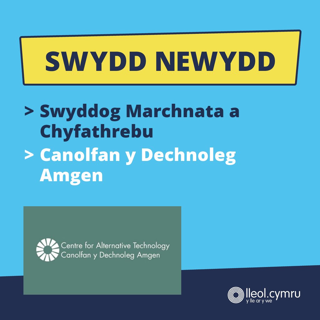 **SWYDD NEWYDD** 

&gt;&gt; Swyddog Marchnata a Chyfathrebu
&gt;&gt; Canolfan y Dechnoleg Amgen 

Manylion yma &gt;&gt; bit.ly/3WRWZEk