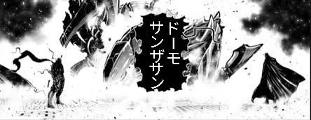 @Sigura_Games 「ドーモ、ハジメマシテ、タイフウジュウゴウデス」
「コレハドーモ、サン(ザ)サン」 