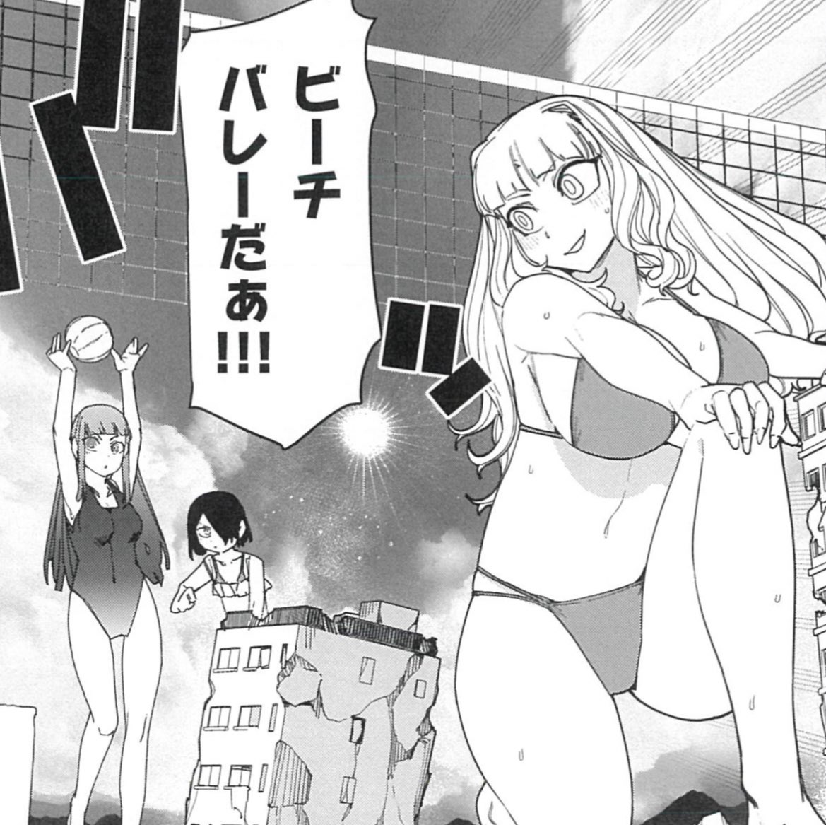 ジャイアントお嬢様
こんや更新予定です!

海に来たしビーチバレーでもやっておくか!
そんな感じの水着回2
セバスとギムレットの秘密が明らかに⁉︎

ぜひお楽しみに〜 