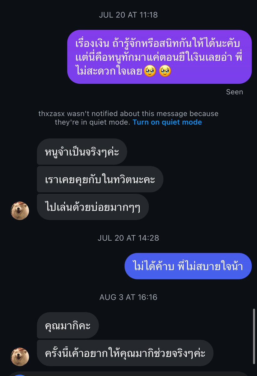 𝐌𝐚𝐤𝐢|ฟอลแบคด้วยครับ tweet media
