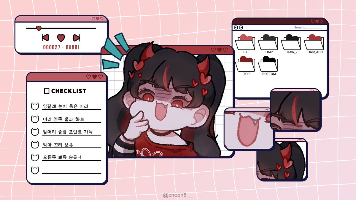 📁 캐릭터 설정표

#춘팔_작업물