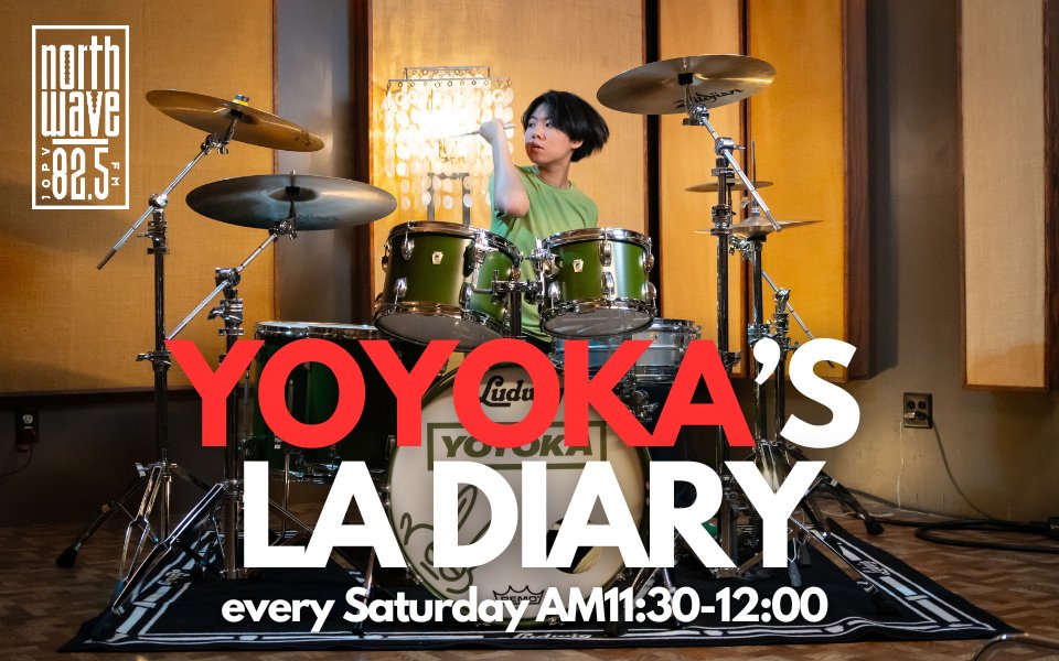 YOYOKA (よよか） (@yoyokadrums) / Posts / X