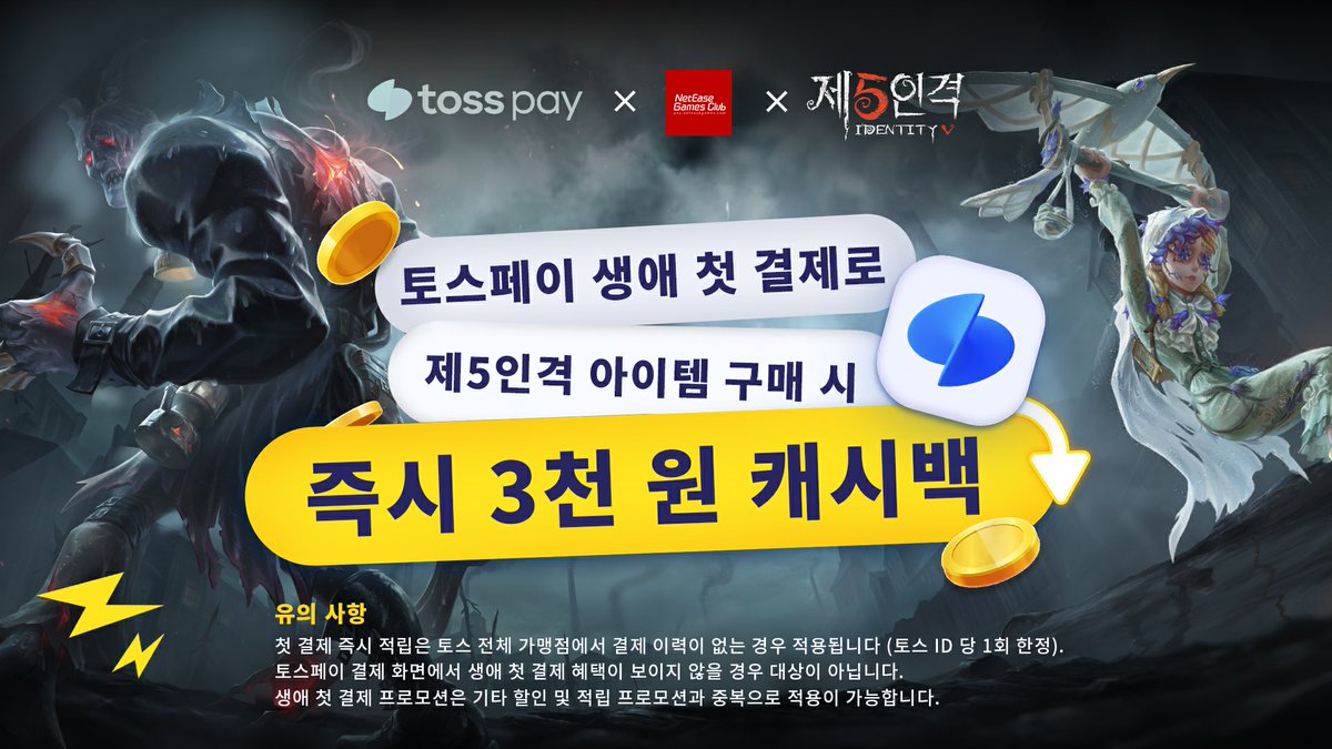 후불Search:◠↝@𝑮𝑺𝑬𝑶8] 테더해킹프로그램✓비트코인해킹✓이더리움해킹23년5월최신수원선불....xhf