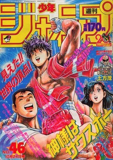 オレ流アキラ on X: 