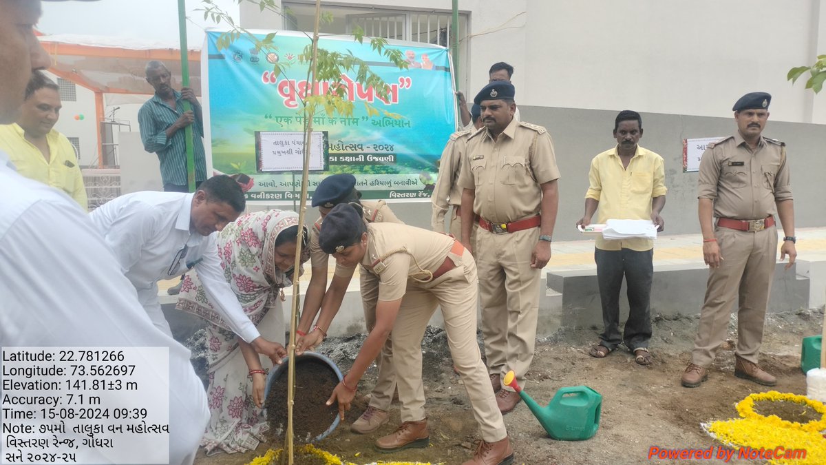 DCF SF GODHRA tweet media