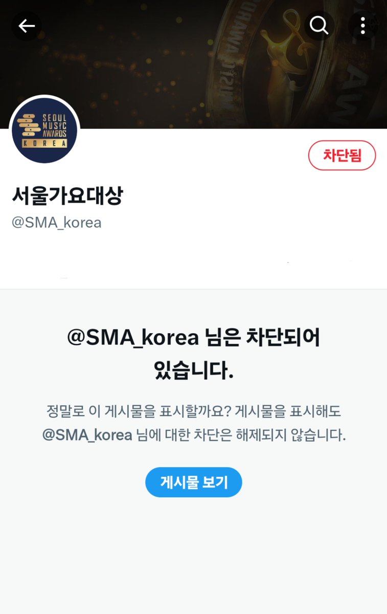 𝘑𝘪𝘴𝘰𝘰 tweet media
