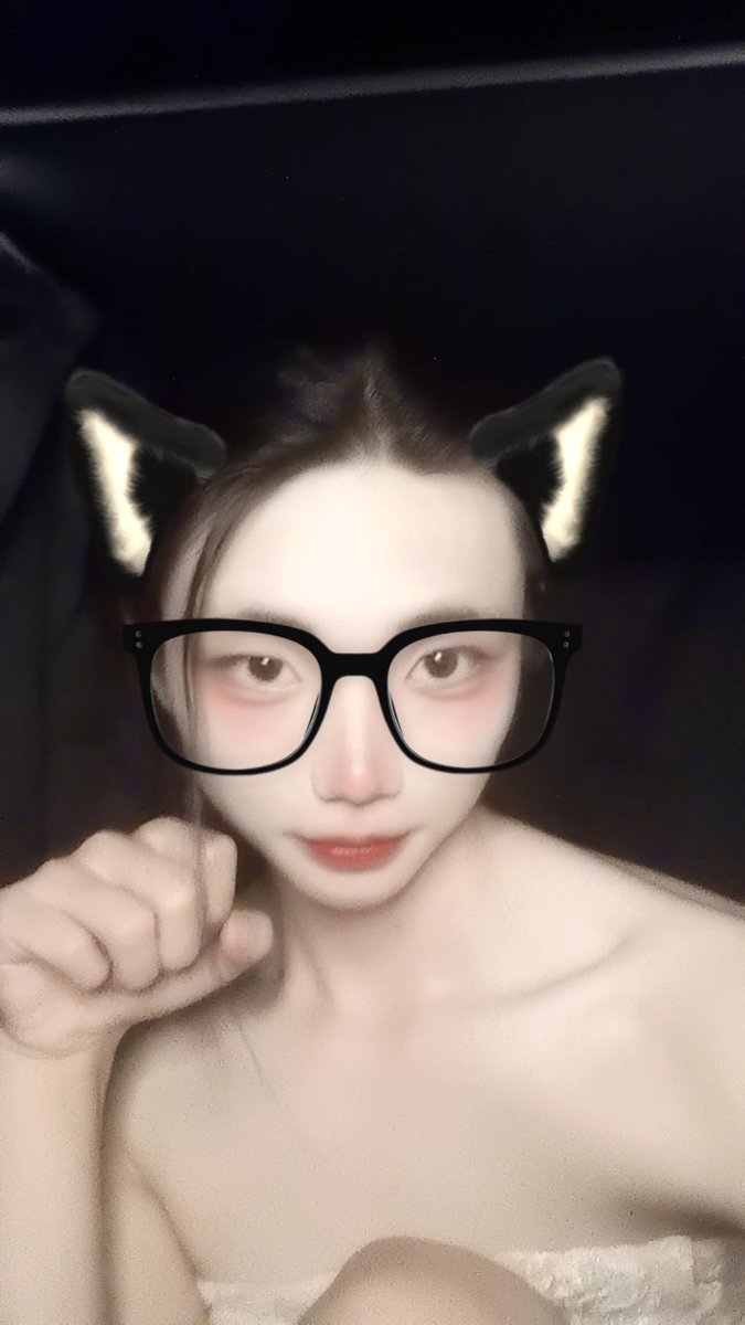 这个特效真好看吧