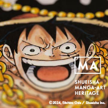 ワンピース 尾田栄一郎 描き下ろし メタリックステッカー　✖️41 ワンピース 尾田栄一郎 描き下ろし メタリックステッカー ✖️41