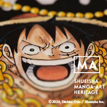 ONE PIECE スタッフ【公式】/ Official on X: 
