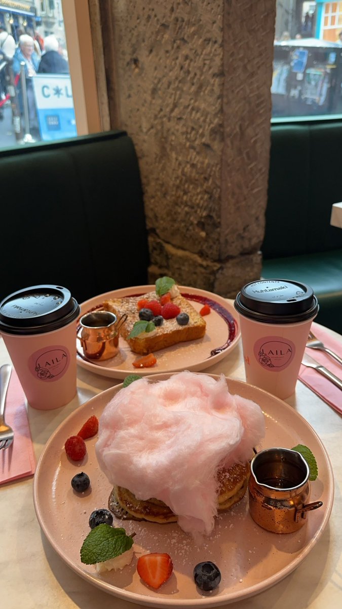 “و نسألك توفيقاً دائماً يلازم المسير"