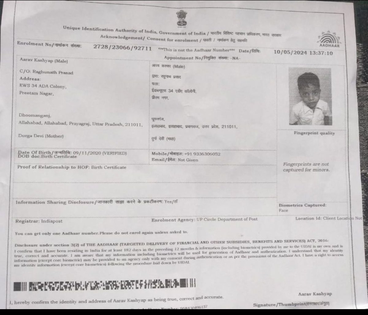 UtkarshForAll's tweet photo. Unable to track any details for below aadhar enrollment it's been more than 2 months, called Customer care 5 times every time they said to call later their server is not responding.

Kindly update status here

@UIDAI https://t.co/oACntRaoZ2