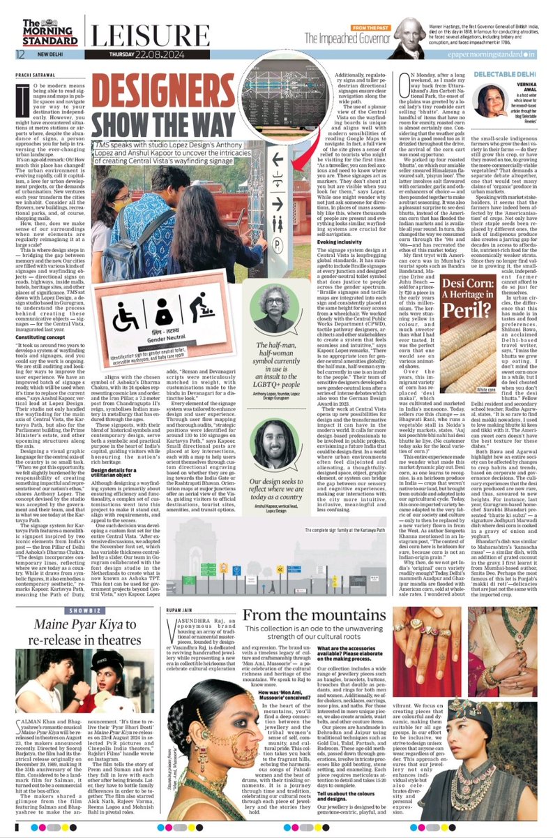 TNIE Features tweet media