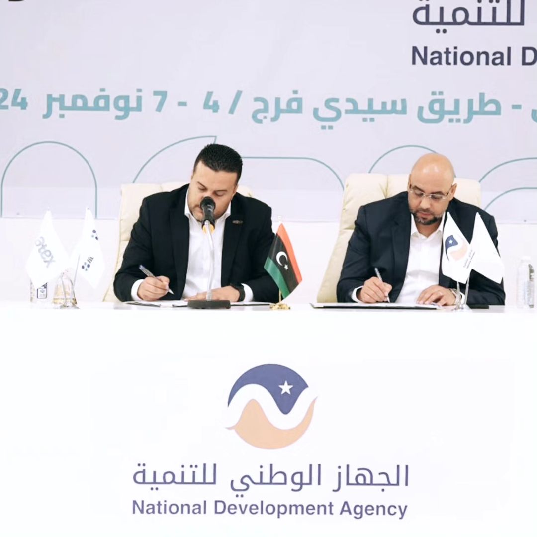 LibyaBuild's tweet photo. We are pleased to announce that the National Development Agency is the Platinum Sponsor for Libya Build Benghazi 2024.
Read more at:
https://t.co/FK2RjRjOaL
#LibyaBuildBenghazi2024 #Design #Construction #Expo #Event #Exhibition #B2B #Benghazi #Libya #NorthAfrica #libyabuild2024 https://t.co/FJg7MGmfGq
