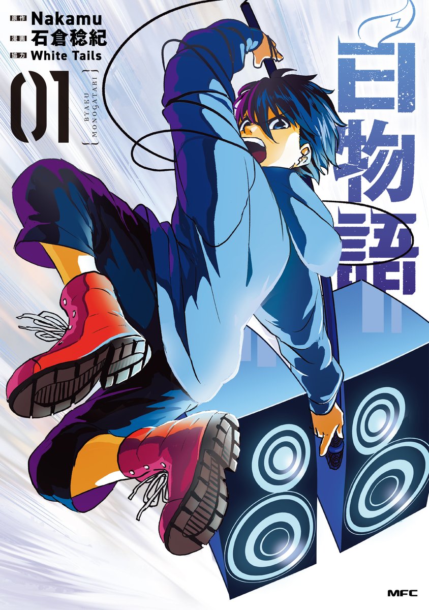 dolce (@dolce45036469) / Posts / X