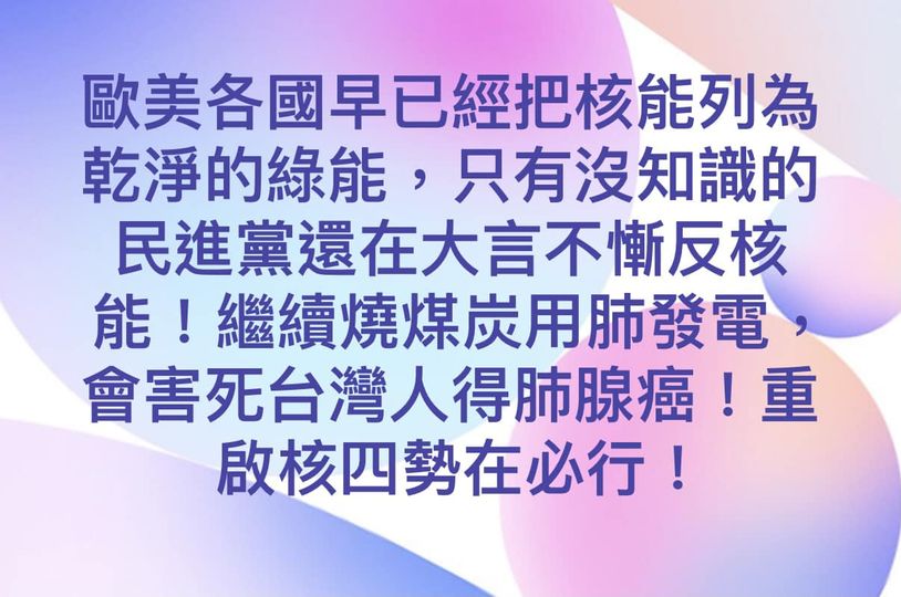 呂俊賢 (@elmeryo18723143) on Twitter photo 