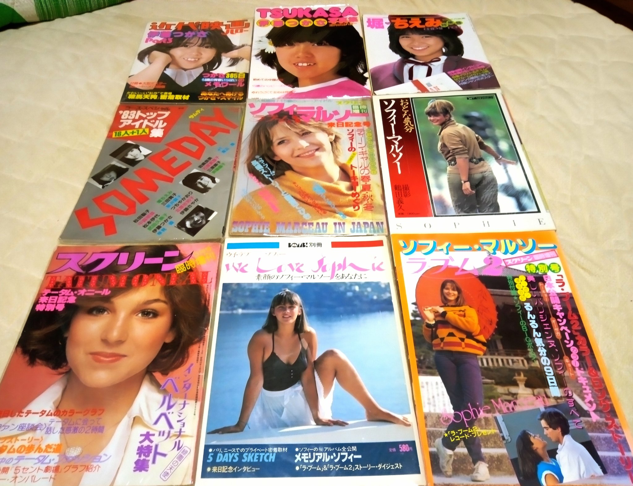 10a87809a1091d371b7af1da955afd