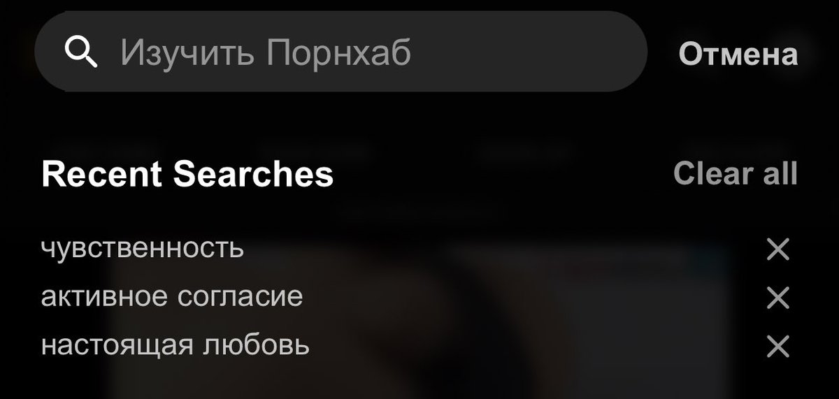 забейте вы не поймёте