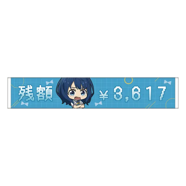 【예약】【[패배 히로인이 너무 많아!] 타월&아크릴 키링 세트】 👉https://shop.aniplustv.com/item/16317 - 49,000원 #애니플러스 온라인샵에서 예약 판매...