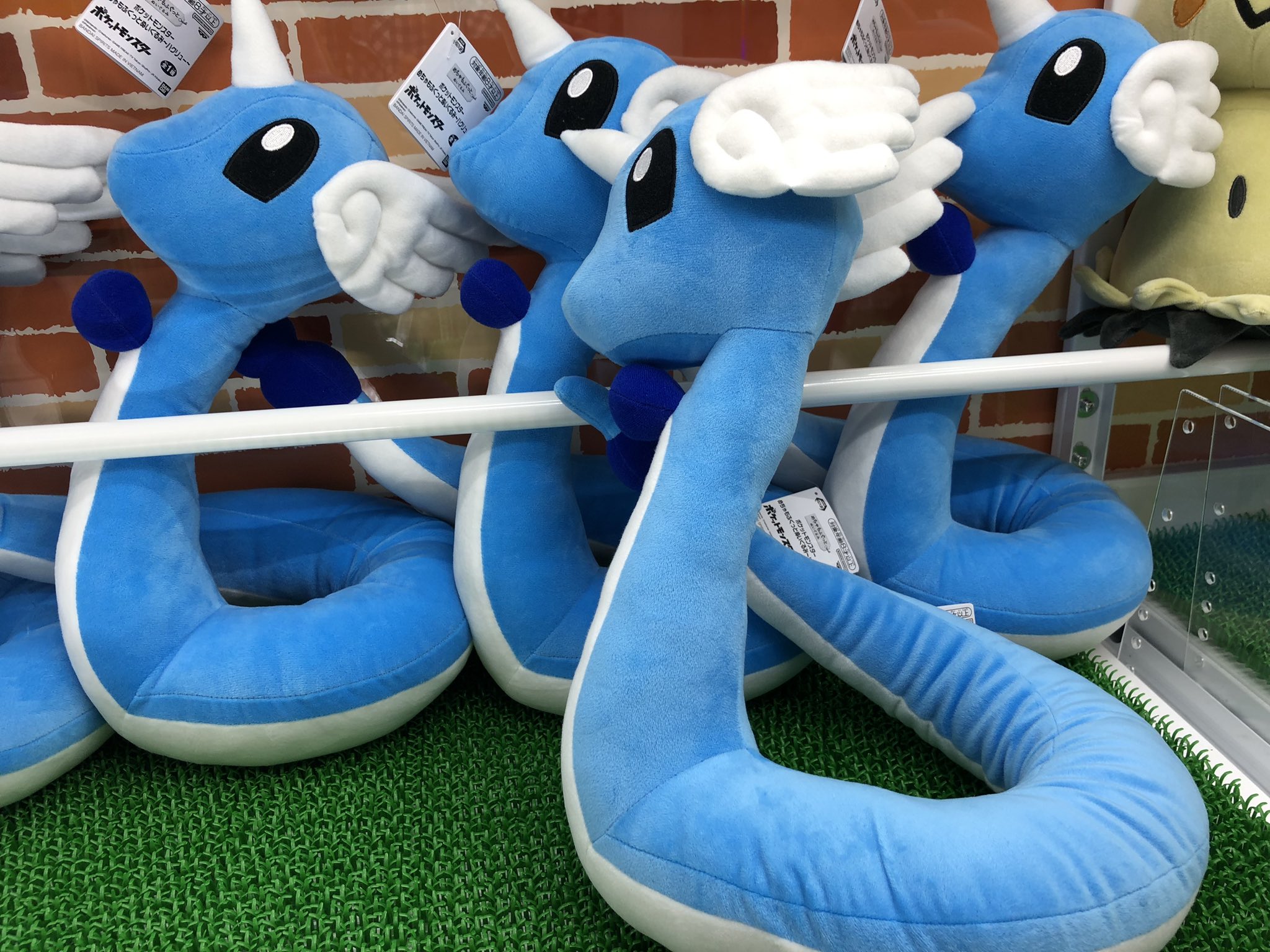 ポケモンセンター ぬいぐるみ ポケモンTime ハクリュー ロング