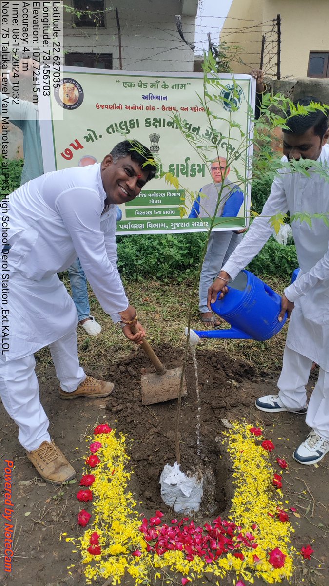 DCF SF GODHRA tweet media