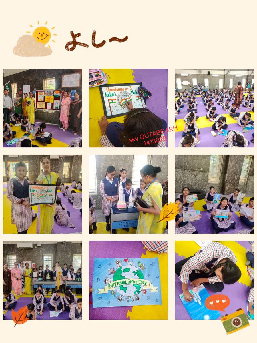 QutabgarhSkv's tweet image. Every day's a discovery, every discovery a new day. 
Students taking part in #modelmaking and #postermaking to celebrate #NationalSpaceDay @QutabgarhSkv . 
#scifiart #Science #Innovation  #sustainablefuture  #scienceday #environment @princypandit