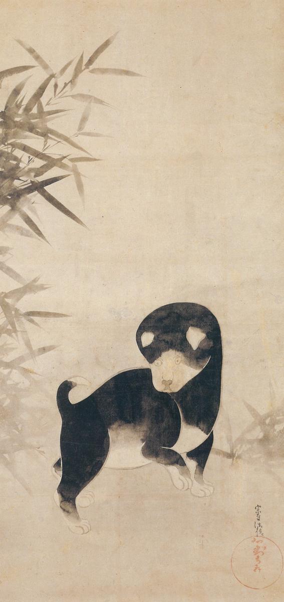 美しい古美術◼️蔵から可愛い犬のかなり雰囲気のある水差しが出て来ました、茶道具 日本美術史bot on X