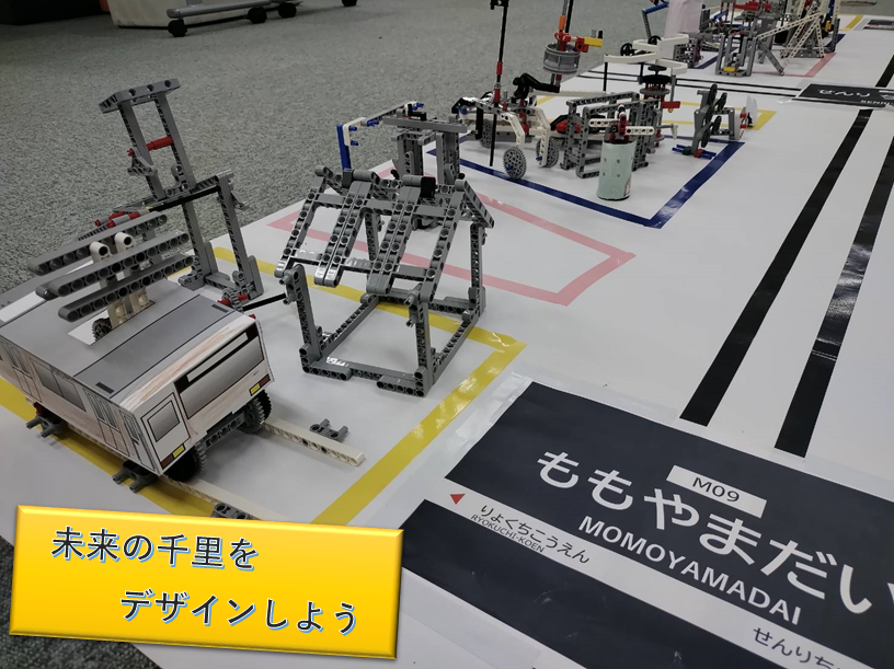 Proglab_Senchu's tweet photo. 8/17（土）、18（日）に開催した【STEAMわくわくサマーキャンプ】
普段のロボットプログラミングとは違ったモノづくりに挑戦してもらいましたが、先生たちの想像を超える作品がたくさん誕生していました♪
ご参加頂いた皆さま、本当にありがとうございました！ https://t.co/YCu84APRhO