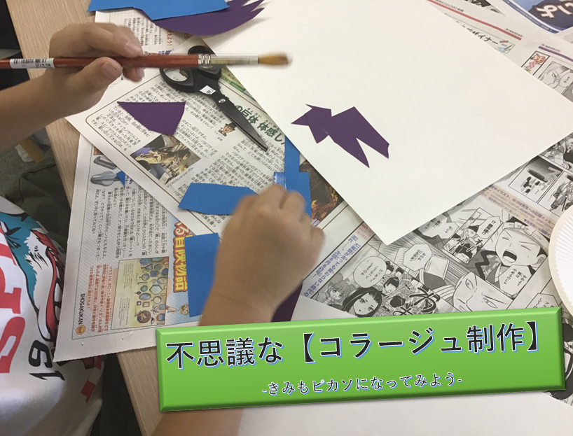 Proglab_Senchu's tweet photo. 8/17（土）、18（日）に開催した【STEAMわくわくサマーキャンプ】
普段のロボットプログラミングとは違ったモノづくりに挑戦してもらいましたが、先生たちの想像を超える作品がたくさん誕生していました♪
ご参加頂いた皆さま、本当にありがとうございました！ https://t.co/YCu84APRhO