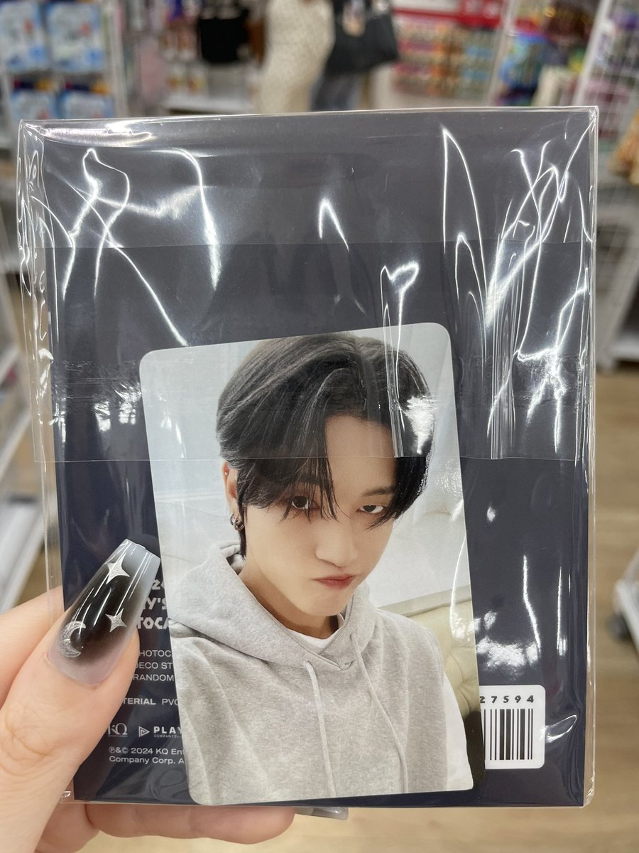 honq_joo's tweet photo. アチズ ATEEZ トレカ グッズ特典 
譲   ウヨン
求   ホンジュン

現在会場におります！
お気軽にお声掛けください https://t.co/sKHWCSvekx