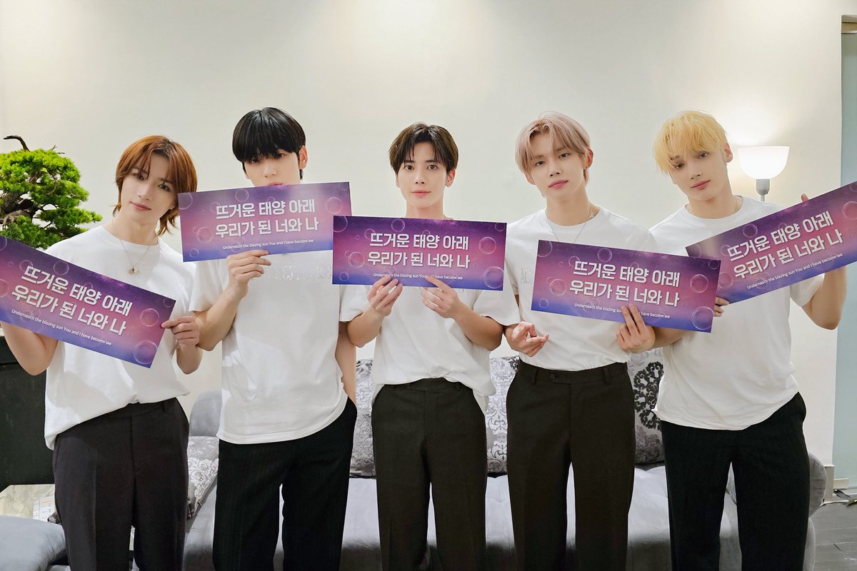 hyoji saw TXT ݁ ˖๋ ࣭ ⭑𔘓𓂃 ࣪˖ ִֶָ๋࣭ ⭑ tweet media