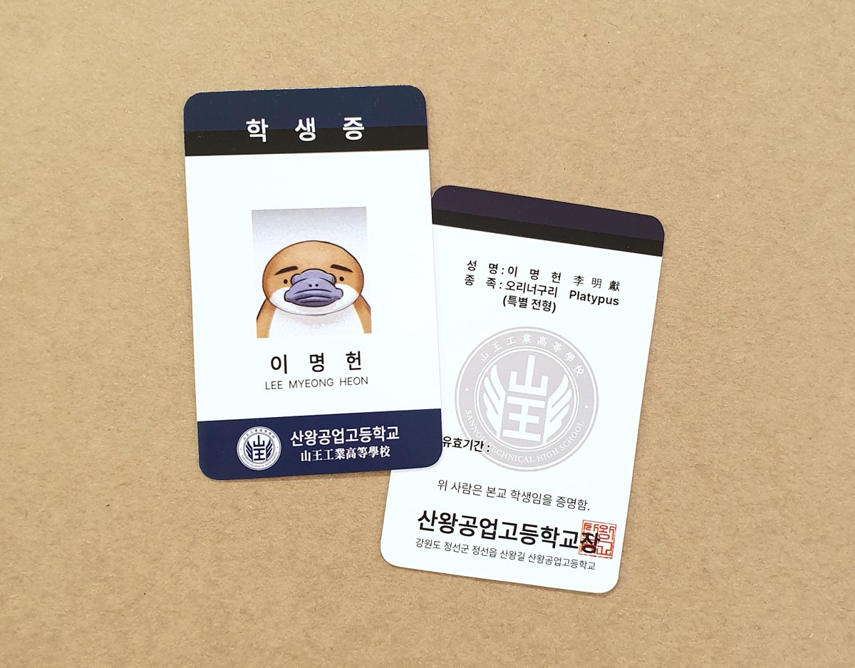 지1-094 tweet media