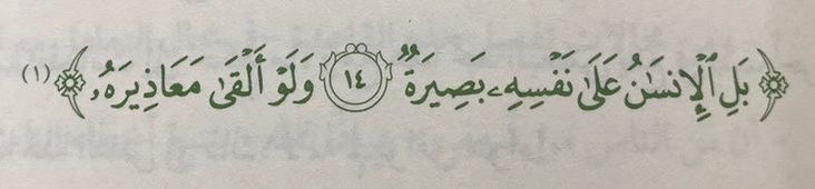 عزيز. (@abdazizs6) on Twitter photo 