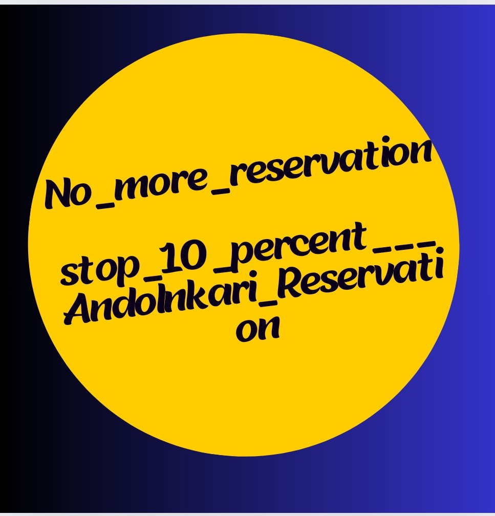 MeghnaDevrari08's tweet photo. #stop_10_percent_Andolnkari_Reservation https://t.co/L4zarn6THK