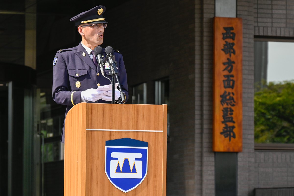 令和6年8月21日（水）健軍駐屯地西部方面総監部において、西部方面