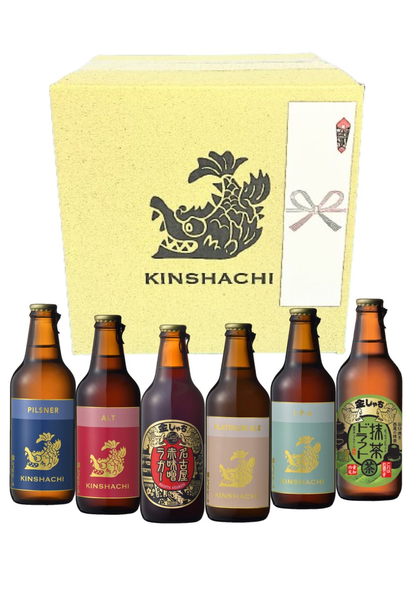 抹茶ドラフトプレゼントキャンペーン！ 
フォロー＆RPで当たる「#クラフトビール」引用RPで確率↑ 
クラフトビール入門にぴったりｾｯﾄ♪ x.gd/TsJNy
まだまだ夏本番♪BBQには3種5本セットがお手軽♪

 #プレゼントキャンペーン #懸賞垢さんと繋がりたい #クラフトビール #暑中見舞い