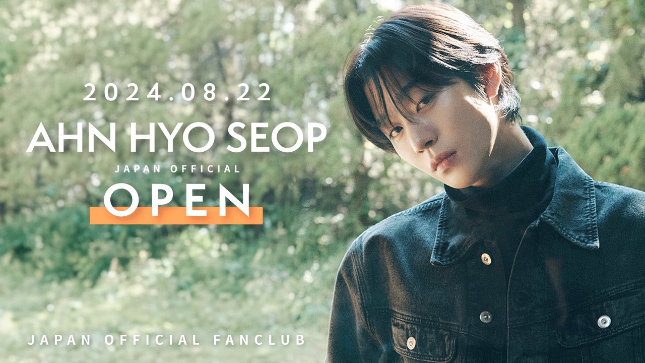 AHNHYOSEOP Japan Official on X: 