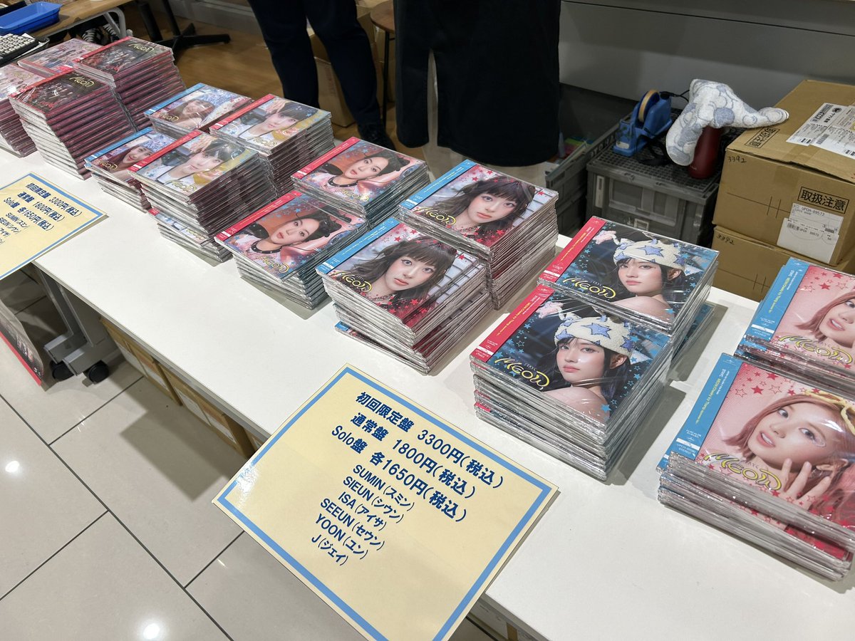 イオンから20歳未満購買防止案内CD 2021年7月改訂版 重要なお知らせ】「イオンモール」「イオン」を名乗る偽装サイト