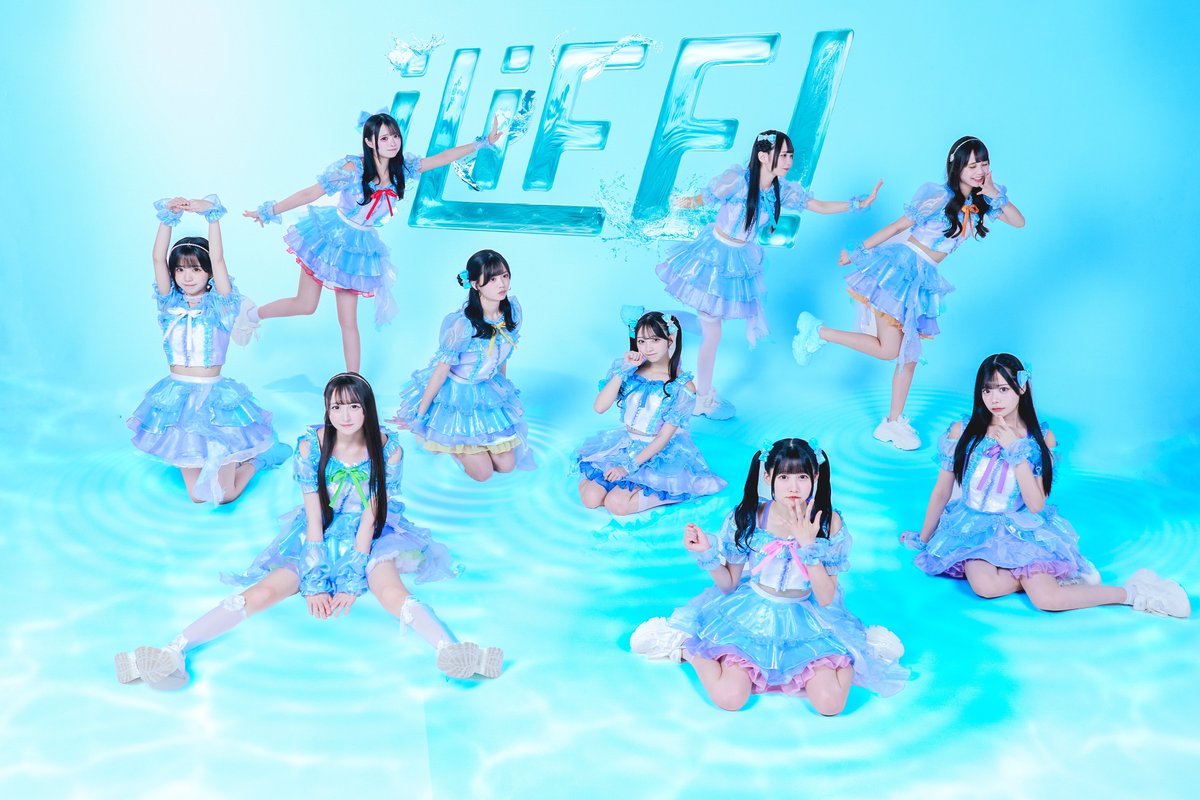 iLiVE!特別衣装】 「この夏わたしらの優勝だー！！」 #iLiFE