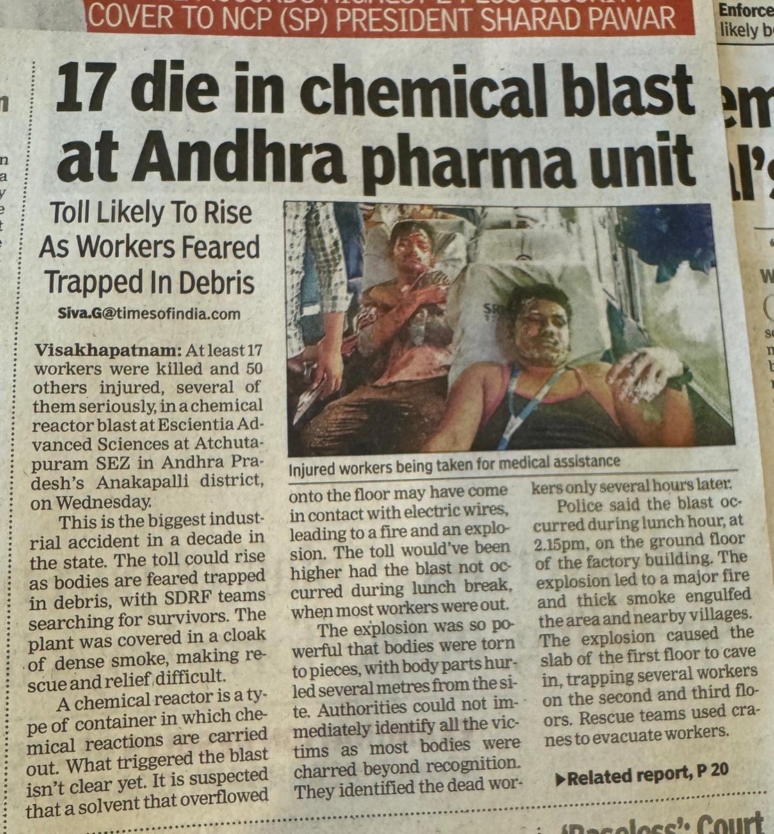 Who’s responsible? Superficial enforcement, investigations, conferences, seminars, committees, awards, NGOs, lectures not enough? Bigger Link missing in India! <a href="/INPSCIndia/">INTERNATIONAL PROCESS SAFETY CONFERENCE</a>⁩ ⁦<a href="/H_S_E/">Health and Safety Executive</a>⁩ ⁦<a href="/BritSafe/">BritishSafetyCouncil</a>⁩ ⁦<a href="/NSCsafety/">National Safety Council</a>⁩ ⁦<a href="/PMOIndia/">PMO India</a>⁩ ⁦<a href="/rashtrapatibhvn/">President of India</a>⁩