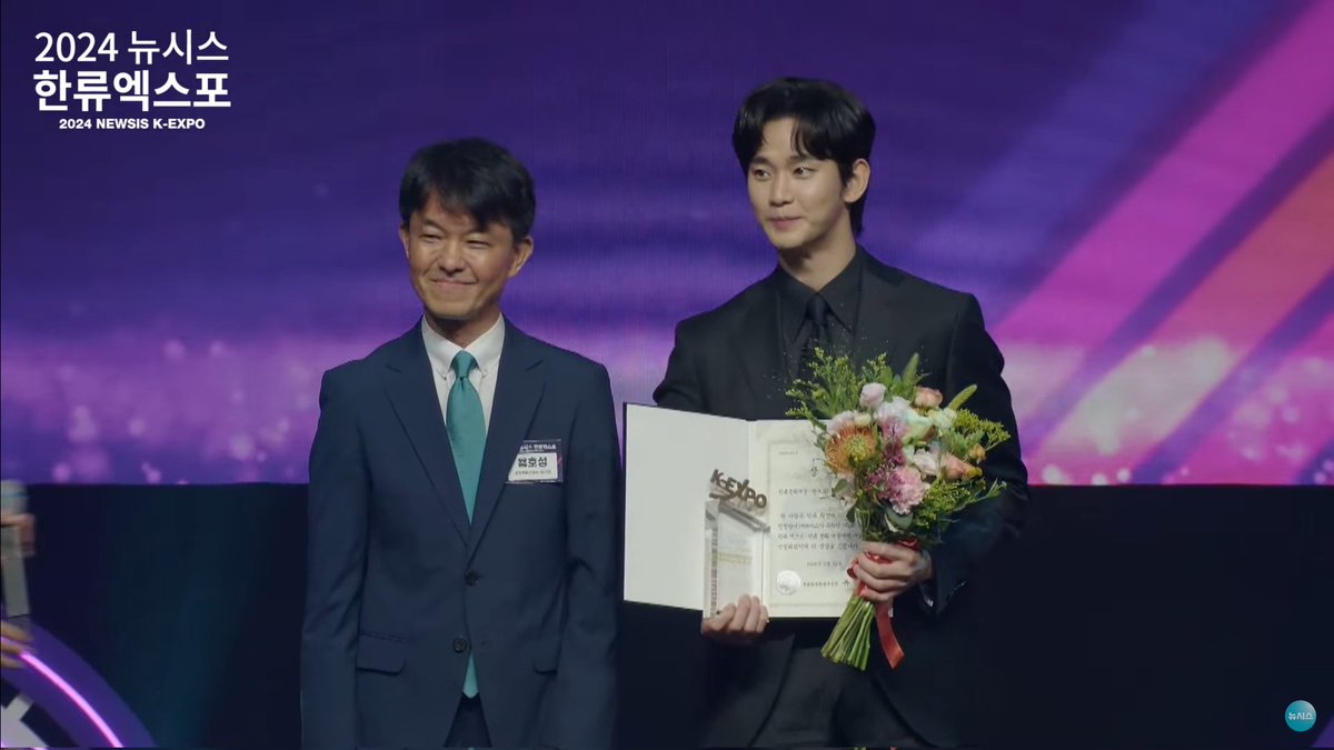 KimSooHyunShi 김수현 Philippines 🇵🇭 FC tweet media