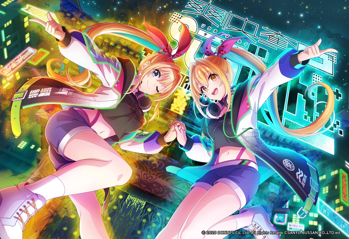 D4DJ Groovy Mix（ #グルミク ）公式 on X: 