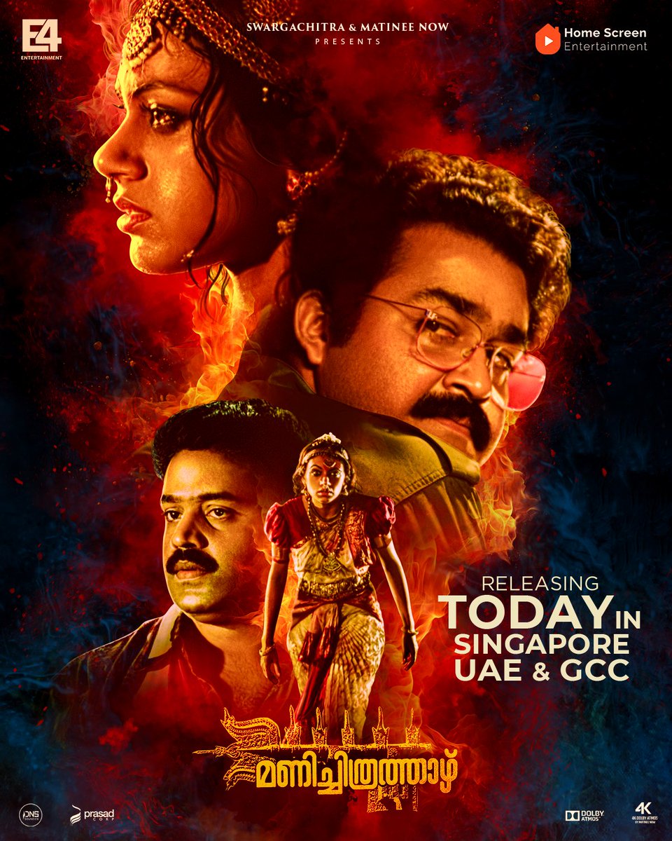 homescreenent's tweet photo. The doors of horror creak open again! 🎬 #Manichithrathazhu re-releases today in the Gulf and Singapore theatres🔥🎥🍿
@Mohanlal #Shobana @TheSureshGopi #Fazil #SwargachitraAppachan #NedumudiVenu #MatineeNow @E4Emovies https://t.co/hQXfr1xXjY