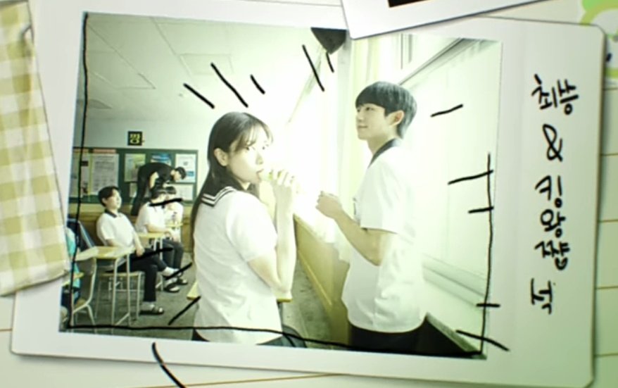 kdramadaisy's tweet photo. — Love Next Door (2024) ˚ʚ♡ɞ˚ https://t.co/2XIPXVSyK7