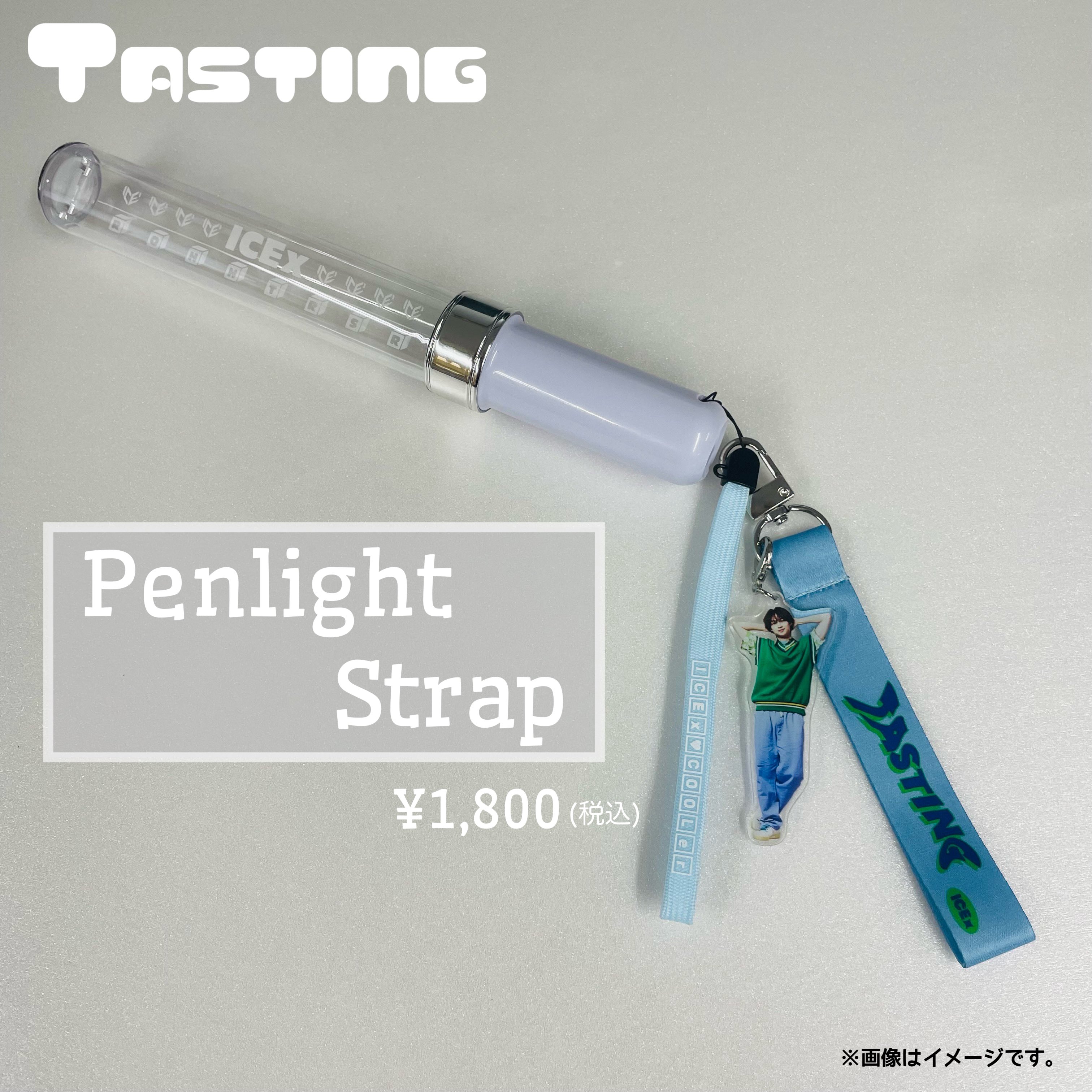 商品詳細ページ | ONLINE SHOP スタダ便 | [ICEx]TASTING ペン
